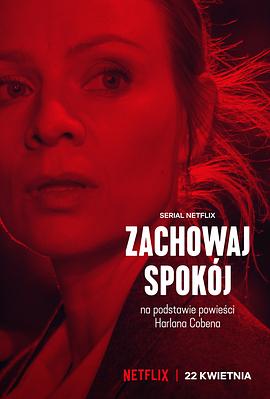 Michal Gazda导演电视剧小镇谜团